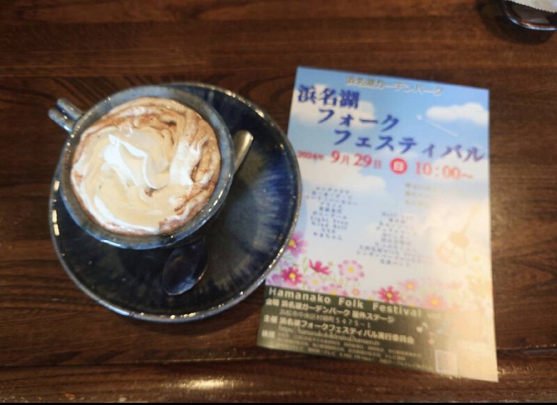 袋井「Live & Cafe’ マムゼル」さんはりはり、おきおき〟ご協力頂きました! 袋井「Live & Cafe’ マムゼル」さんはりはり、おきおき〟ご協力頂きました!