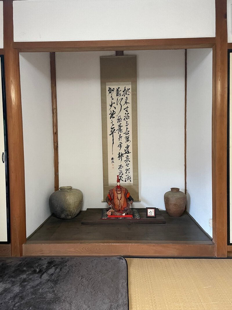 三重県四日市市の古民家「如意輪庵」さん・ちいさなお菓子屋さん「ふわり」でPR! 三重県四日市市の古民家「如意輪庵」さん・ちいさなお菓子屋さん「ふわり」でPR!