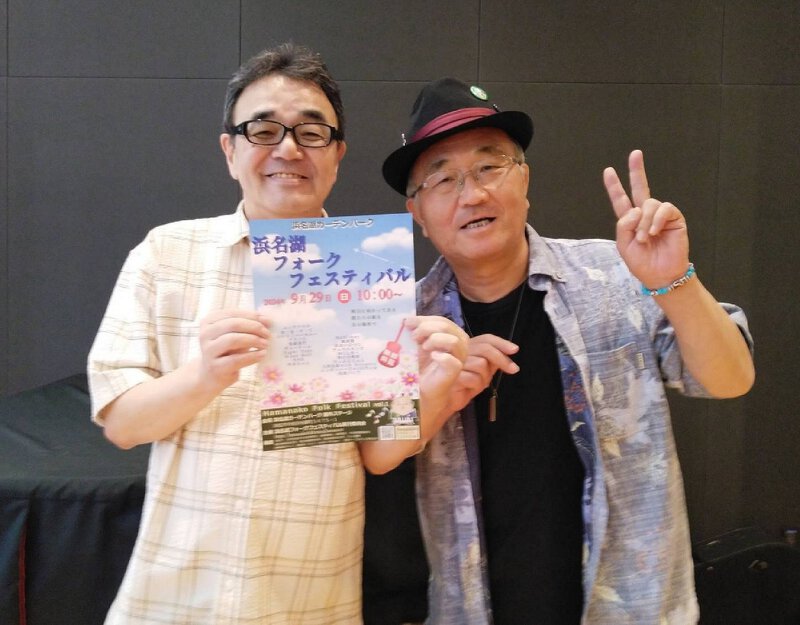 アフタヌーンライブ夏休み特別編でフライヤーPRいただきました! アフタヌーンライブ夏休み特別編でフライヤーPRいただきました!