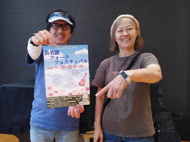アフタヌーンライブ夏休み特別編でフライヤーPRいただきました! アフタヌーンライブ夏休み特別編でフライヤーPRいただきました!