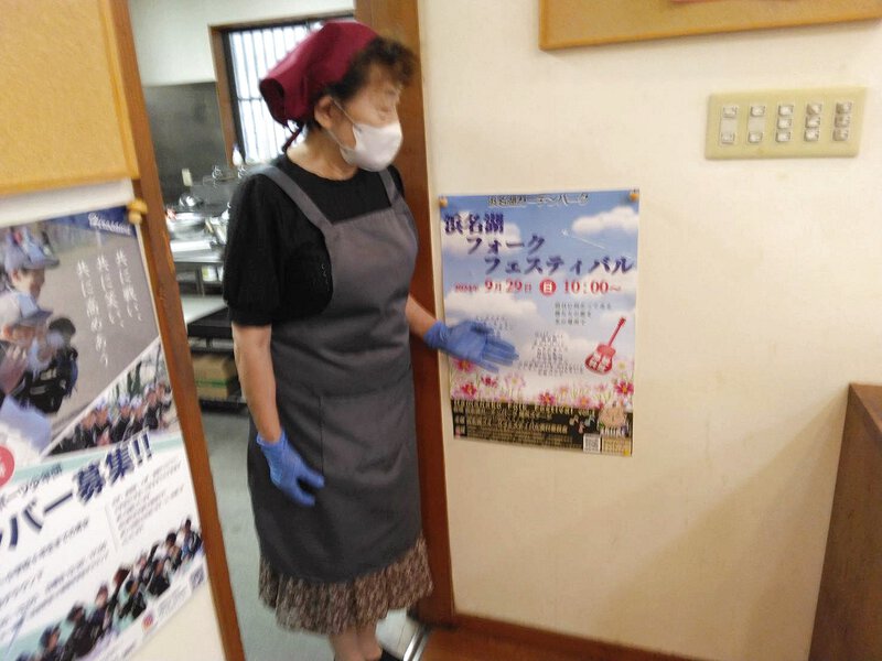 午前中で売り切れ必至 サンジュリアンで浜名湖フォークフェスティバルPR! 午前中で売り切れ必至 サンジュリアンで浜名湖フォークフェスティバルPR!