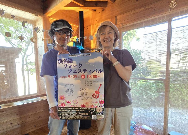 湖風プレゼンツ「七夕コンサート」でりっぷるとぉん・らいと♪ハーモニー・デュラエモンズのみなさんがPR! 湖風プレゼンツ「七夕コンサート」でりっぷるとぉん・らいと♪ハーモニー・デュラエモンズのみなさんがPR!