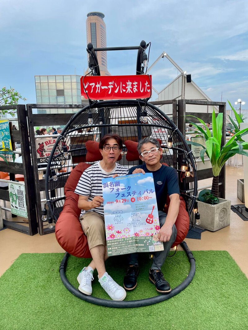 アリノス鈴木一郎さん遠鉄百貨店屋上ビアガーデン「SAKAE-YA☆Rose」でポスターPR! アリノス鈴木一郎さん遠鉄百貨店屋上ビアガーデン「SAKAE-YA☆Rose」でポスターPR!