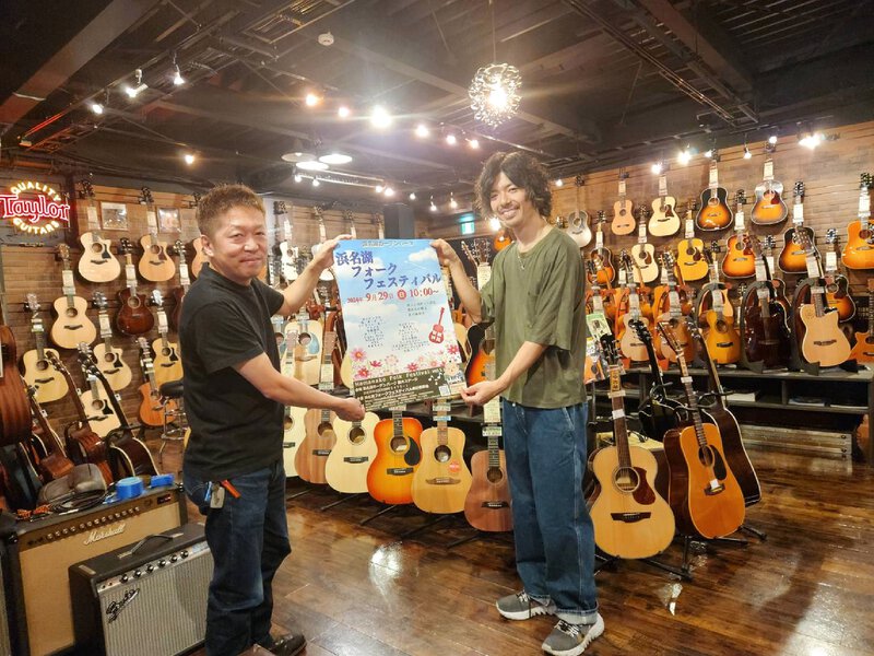 浜松最大級の楽器店SONIX(ソニックス)でポスターPR! 浜松最大級の楽器店SONIX(ソニックス)でポスターPR!