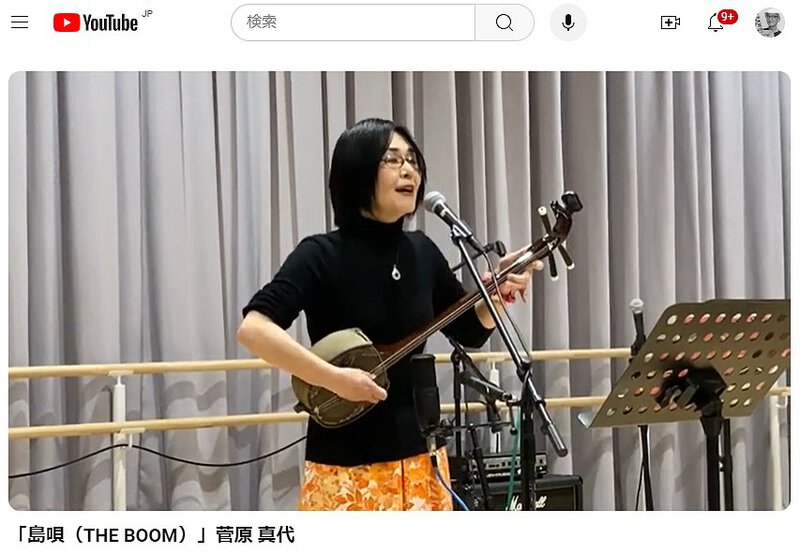 浜名湖フォークフェスティバル5組目11:16登場は、菅原真代さん 浜名湖フォークフェスティバル5組目11:16登場は、菅原真代さん