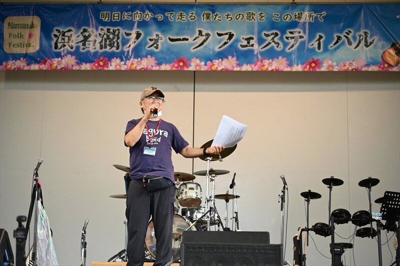開会挨拶~1組目 オープニングはユングフラウ! 開会挨拶~1組目 オープニングはユングフラウ!