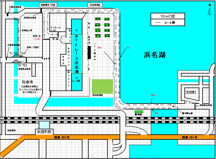 【5㎞】コース図 【5㎞】コース図