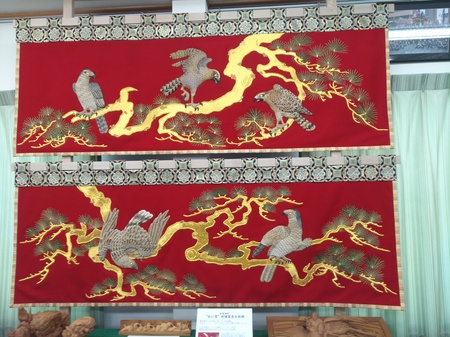 祥雲展 祥雲展