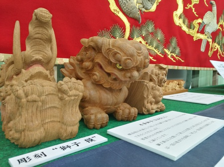 祥雲展2 祥雲展2