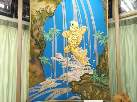 祥雲展 祥雲展