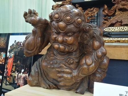 祥雲展2 祥雲展2