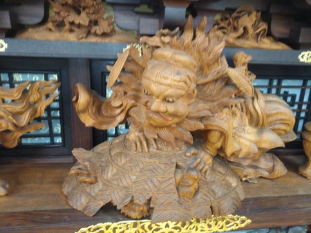 祥雲展2 祥雲展2