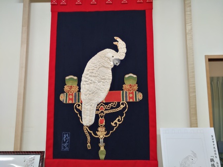 祥雲展 祥雲展