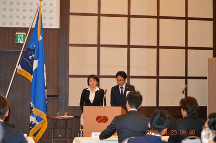 臨時会員総会&新年祝賀交歓会 臨時会員総会&新年祝賀交歓会
