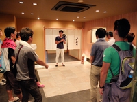 うなぎの藤田様 うなぎの藤田様