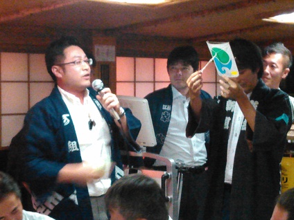 第5回東日本応援団