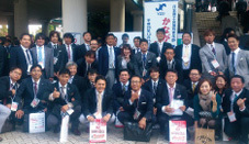 会員募集