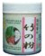 ☆竹林整備☆