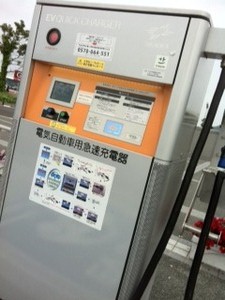 名古屋→東京　高速バス乗車編