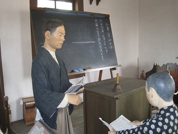 旧見付学校