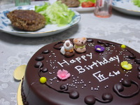 お誕生日