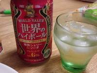 世界のハイボール