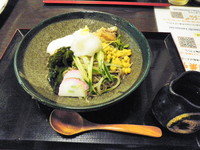 亀庵総本店