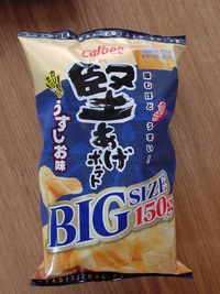 堅あげポテトBIG