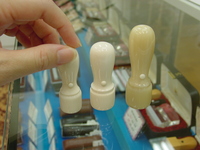 会社の役職印