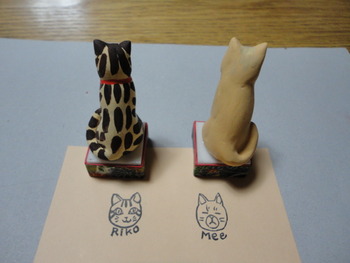 ねこはんこ