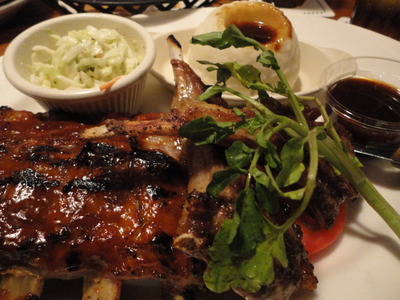 Tony Romas