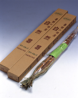 自然薯(じねんじょ)