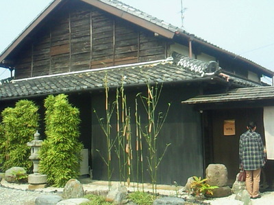 無縫庵さんへ その1
