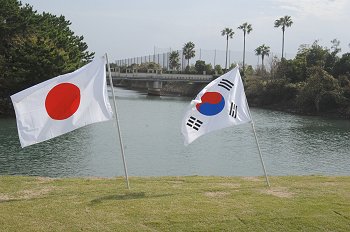 遊びに国境なし