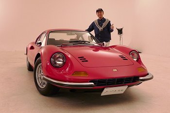 名誉委員長はゆらたく屋さん
