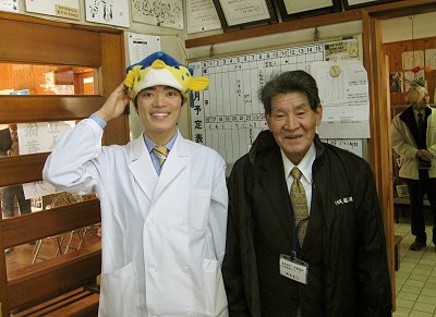 さかなクンも推薦・はままつ・ふなぎら湖 海の駅