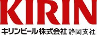 バドワイザーがHBS公式ビールで登場!