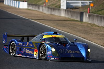 ゆらたく屋名誉委員長ブログで紹介!