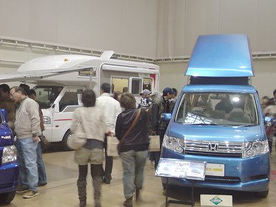ホワイトハウスは北海道フェスに出展!