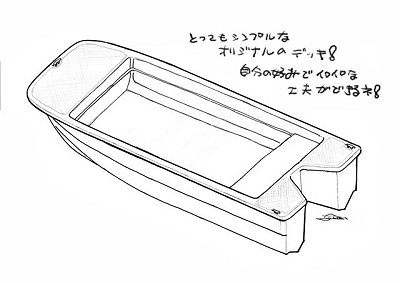 Love me tender12 ゆらたく屋号1