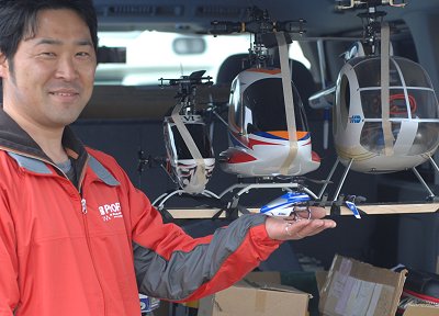JRPROPOの超小型ヘリ登場!