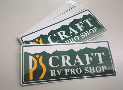 オリジナルステッカーをプレゼント!