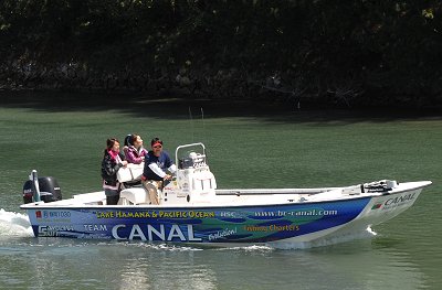 浜名湖を感じる。ボート試乗は3艇