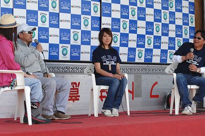 ゆらたく屋の、のりもの遊び人ショー
