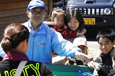 ヤマハ・ボートふしぎ発見