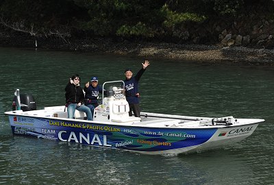 ボート試乗は品川からのお客様