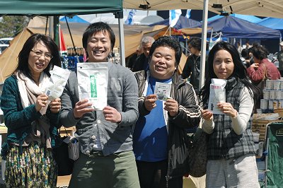 アウトドア茶の提案