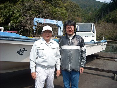 ふなぎら湖海の駅もHBSを応援いたします!