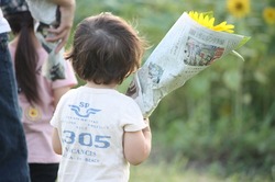 内野の畑 開花祭!!(29日)