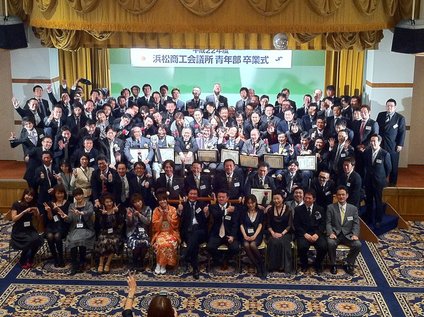 いよいよだ!浜松YEG会長ブログのはじまりです♪